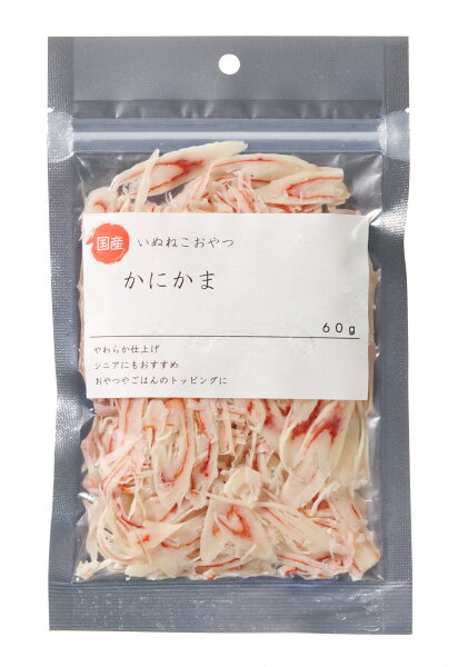 クーリッジ 国産 かにかま