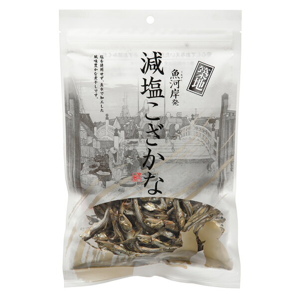 フジサワ 築地減塩こざかな