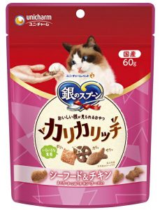 銀のスプーン おいしい顔が見られるおやつ カリカリ シーフード＆チキン