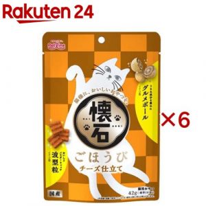 懐石 ごほうび チーズ仕立て 42g