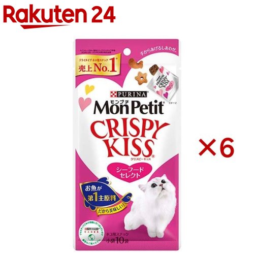 モンプチ クリスピーキッス シーフードセレクト
