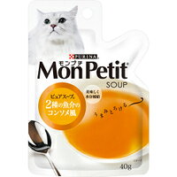 モンプチ スープ ピュアスープ 2種の魚介のコンソメ風