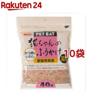 ペットイート 無添加 猫ちゃんのふりかけ かつおといわし