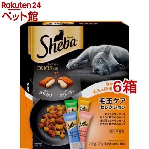 シーバ デュオプラス 毛玉ケアセレクション 成猫用