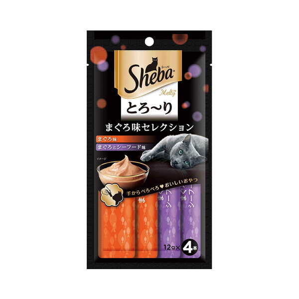 シーバ とろ〜り メルティ まぐろ味セレクション