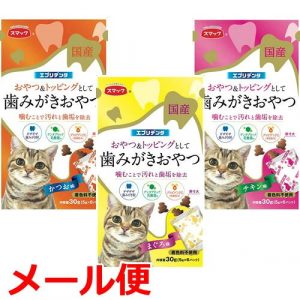 スマック エブリデンタ かつお味